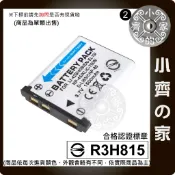 CASIO EX-G1 EX-Z1 Z33 Z800 QV-R100 C NP-80 LI-40B 小齊2