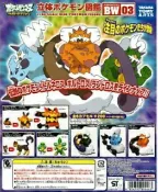 TAKARA TOMY 神奇寶貝立體圖鑑BW03 扭蛋
