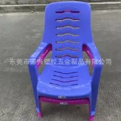 加長特厚坐躺式塑料沙發椅年會派對嘉賓靠背坐凳餐廳豪華扶手椅