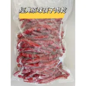 (店+)珍泰興｜條子豬肉乾 (原味/黑胡椒/蒜味/泰式檸檬)600g/1000g/3000g｜台南學甲工廠直營．國際食品雙認證