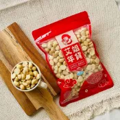 艾姐年貨_原味/薄鹽/夏威夷豆/300g/600g