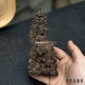 歡樂購物網 沉香木雕水月自在觀音菩薩佛像擺件實木雕刻居家辦公室供奉裝飾品
