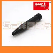 【祥昌電子】goot TQ-95(85) 黑色護套 烙鐵/焊槍護套 (TQ77/TQ-85/TQ-90/TQ-95共用)