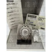 Christian Dior Christal小滿天星鑽圈陶瓷機械腕錶 n1071