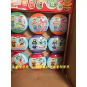 §小俏妞部屋§ 🩷 Anpanman 麵包超人娃娃屋系列 迷你娃娃屋盒玩 麵包超人 細菌人 紅精靈 咪咪老師 小河馬