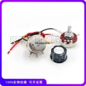 【熱賣推薦】帶線電位器WTH118 2W 2K2 4K7 10K 220K470K 1M 變頻器電焊機調速
