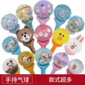 地攤 微商掃碼地推小禮品 手棒鋁箔氣球 兒童卡通小豬手持棒氣球
