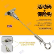[顔羽aal7] 吊繩 掛鉤掛畫線 鋼絲繩 可調整吊件燈飾鋼絲繩燈具掛繩吊線吊牌 吊碼 吊碼