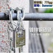 大門不鏽鋼鐵鍊子鎖加粗鏈條鎖304加長2米鏈條防盜車鎖電動掛鎖