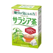 【DOKODEMO】YamamotoKanpo 山本漢方製藥五龍茶 100% 20 袋