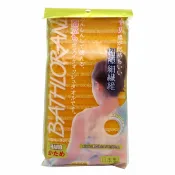 asdfkitty可愛家精品店 asdfkitty*日本製 橘色超細纖維泡沫洗澡巾/沐浴巾-28*100公分-普硬BATHLORANE