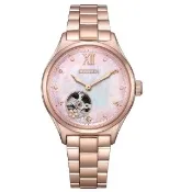 【CITIZEN 星辰】櫻花限定款機械女錶/34mm(PC1017-96W)