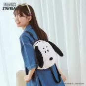 STAYREAL x PEANUTS 史努比絨毛玩偶後背包