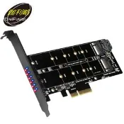 【良興購物網】伽利略 PCI-E 4X M.2(NVMe)1埠+(NGFF)1埠 SSD 轉接卡 PEE4X31