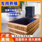 帆布魚池防腐木防水布實木養魚水箱陽台戶外錦鯉地缸造景水池花箱-不含運費需核算