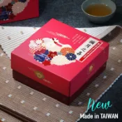 《彌月之喜》1斤彌月禮盒〈35組內可超取〉（油飯盒/彌月/滿月/禮盒）
