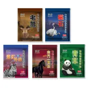 【蝦皮直營】淨新 一條根貼布 精油貼布 10片/包 舒緩貼布 遠紅外線 磁石 老薑 青草 金門一條根 貼布 草本貼布