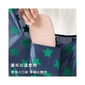 (店+)〈拜雅齊BYC〉可折疊收納 大容量購物袋 防水手提袋 防水牛津布 購物袋 