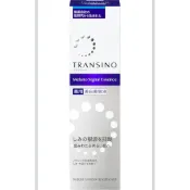 🌈日本境內版🔆 現貨正品✨有購買證明✨ 第一三共 TRANSINO White C 美白美容液 美白錠 L-半胱胺酸