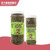 【Cat Glory 驕傲貓】極細貓薄荷葉 (貓薄荷 貓草 貓零食 貓紓壓)｜官方旗艦店