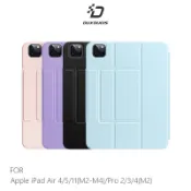 分離式~蘋果 iPad Air 4/5/Air 11(M2~M4)Pro 2/3/4(M2) YK 實體鍵盤+平板保護套