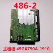 486-2 4K 液晶電視 國際 Panasonic TH-49GX750W 主機板 49GX750A-1910