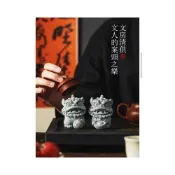 (店+)🌟麟鳳呈祥🌟開運招財醒獅擺飾 青砂石石獅組(贈底座)