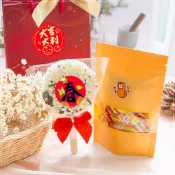 (店+)過年禮物推薦 大吉大利禮袋E款（馬年春來圓型米香棒+好事發生花生糖5入密封包）-附袋子緞帶需diy組裝 g4082