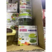小旋風拉拉霸M-4694