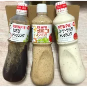 COSTCO好市多💖KEWPIE👍胡麻醬/和風醬/凱撒醬 單瓶1000毫升