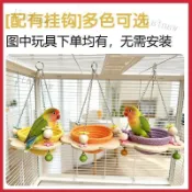 鸚鵡玩具 鸚鵡睡窩 棉繩編織 懸掛式鳥吊床 鞦韆 啃咬玩具 玩睡二合一 鳥巢 鳥籠配件 鸚鵡用品 虎皮牡丹玄鳳睡覺窩