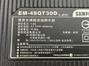 聲寶 EM-49QT30D