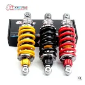 寓偉 salahe機車 MOSDA摩士達後減震避震可調猴子M3泰國msx125小怪獸M6改裝