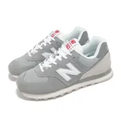 New Balance NB 休閒鞋 574 男鞋 女鞋 灰 白 麂皮 經典 情侶鞋 NB U574BKR-D