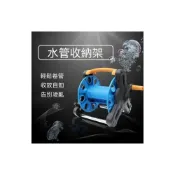 (店+)宅配免運【可開統編】洗車水管收納架換水軟管整理接水龍頭澆花繞管器園藝水車卷盤纏繞