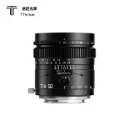 風鈴草百貨 【全畫幅移軸】50mm f1.4鏡頭 微單鏡頭 人像鏡頭 大光圈鏡頭 移軸鏡頭 手動對焦 金屬鏡身 適用於索尼A7R3 M3 松下S5 FP