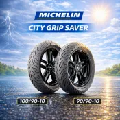 [MB輪胎］免運 米其林 CITY grip saver （gogoro 專用胎 ）100/90-10&90/90-10