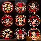 📣爆款推薦📣2026馬年春節彩色剪紙窗花過新年氛圍裝飾福字牆面自粘窗戶靜電貼