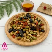 【三陽食品】養生果仁(純素) 310g 綜合果仁 五穀果仁 五穀雜糧 蝦皮代開發票