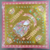 【錦桂】燙金 元寶紙 (無摺痕) 燙金紙 / 土地公、福德正神、神明、元寶、 拜拜 / 拜拜用品