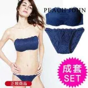 Work Bra 花猴推薦 Peach John 蕾絲刺繡 小可愛 平口內衣+內褲 成套 整套 LUCI日本代購