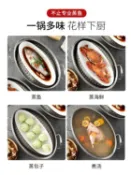 蒸魚鍋家用神器304不銹鋼大容量大號清蒸鍋蒸籠電磁爐橢圓魚鍋2層【摩可美家】