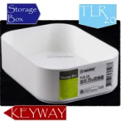 KEYWAY TLR-20 你可收納盒 ✔台灣製造 ✔文件書籍 ✔瓶瓶罐罐 ✔書房浴室 ✔嘉順Housewell