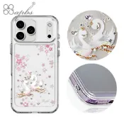 apbs iPhone 18/17/16/15/14/13/12系列 防震雙料水晶彩鑽手機殼-天鵝湖