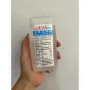 DUSKIN 按壓式酒精機酒精包 亞多芬酒精潔淨液 350ml