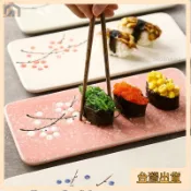 台灣出貨🌈日式創意手繪釉下彩陶瓷餐具餐廳長方形點心墊闆平盤壽司菜盤擺盤長方盤 壽司盤子 魚盤 燒烤盤