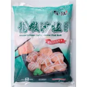 【逸嵐】－耀集龍蝦沙拉球／3kg／滿799免運／龍蝦沙拉球／龍蝦沙拉／火鍋料5斤／火鍋料／火鍋料批發／業務包／冷凍食品
