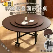 時尚家居 免運 附發票 【仿大理石可折疊半圓餐桌】帶滾輪可移動家用飯桌 多功能圓桌 輕奢紋理折疊餐廳桌 收納省空間多人聚餐桌工廠直銷 全館折扣 店長新品推薦 年底鉅惠6