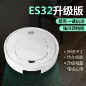 【可開統編】【掃地機器人】【智慧掃地機】 吸掃拖一體大吸力 深度清掃升級版 居家懶人清潔 便攜掃拖機器人 家用自動清潔