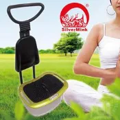 金貂美體運動機/循環震動健美機-椅背加強款